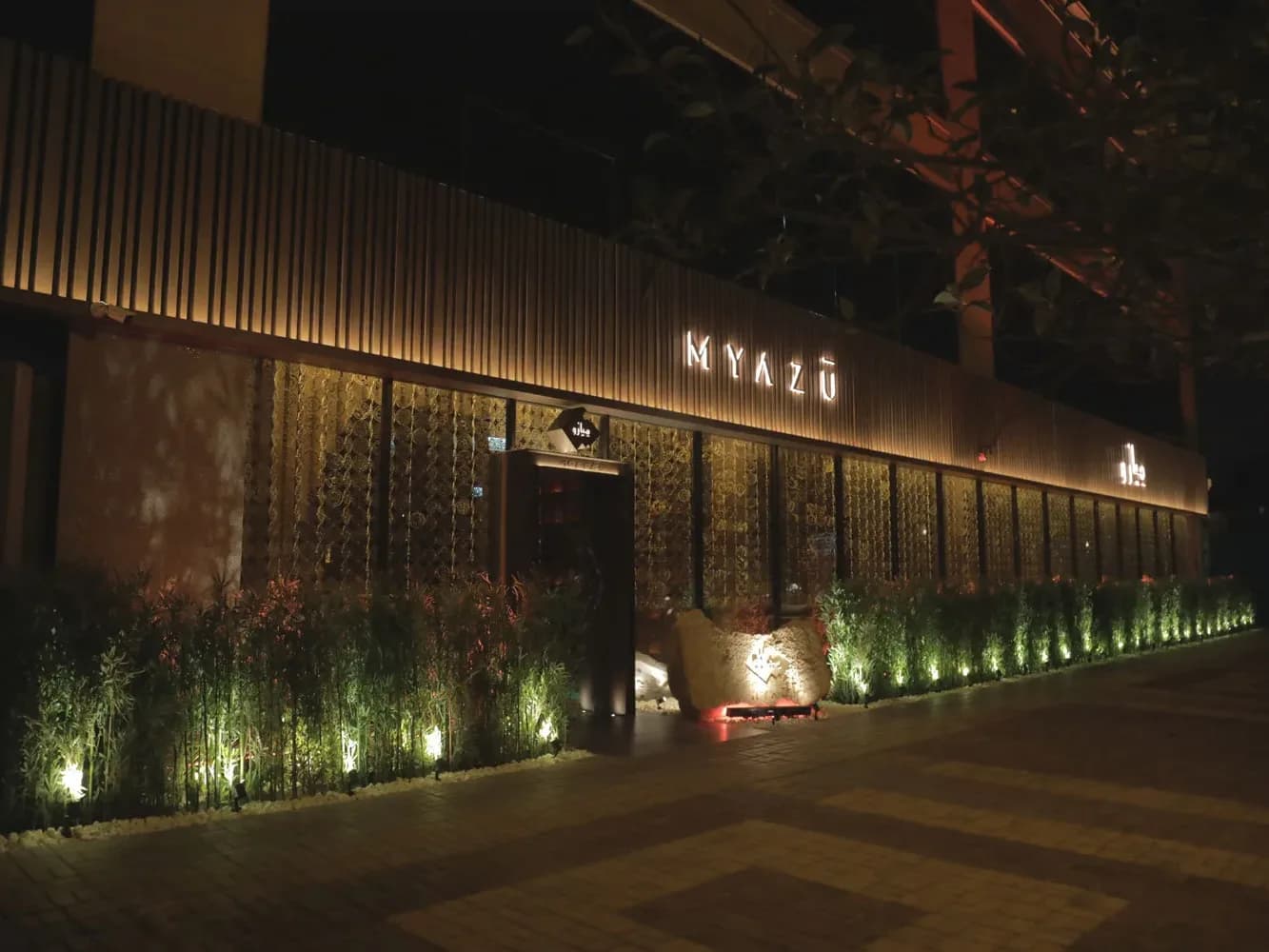 Photo 1 of 6 at MYAZU